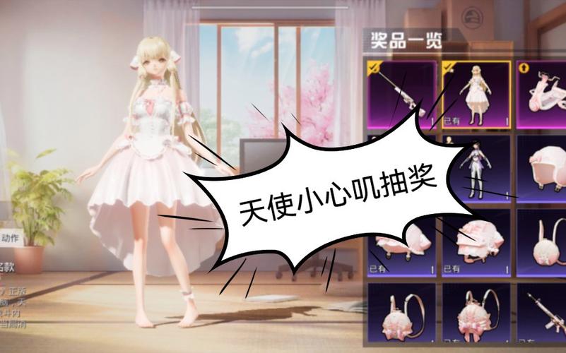 和平精英辅助软件详细评测:哪款值得信赖?